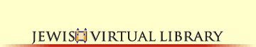 Jewish Virtual Library Logo